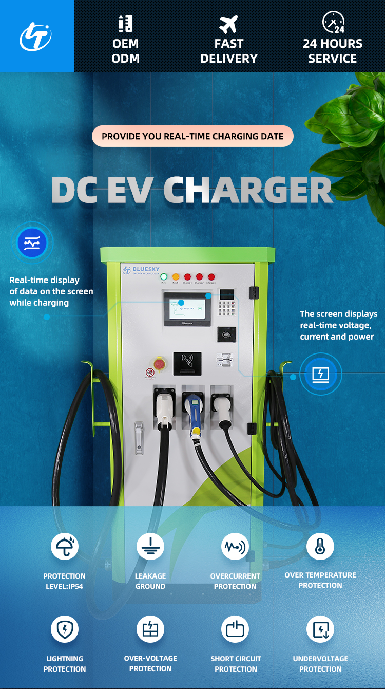 122kw DC/AC Integrated Fast EV Charger Three Connectors CCS2&Chademo&Type2 for Electric Vehicle